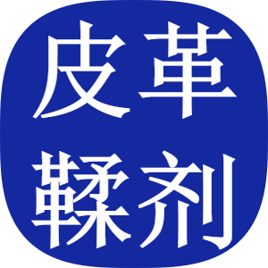 皮革鞣剂0102150114商标注册